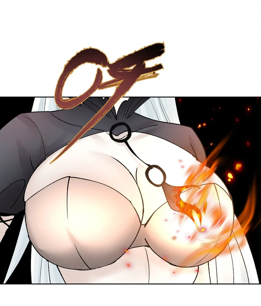 041 生命献祭——魂桥！ 第17页