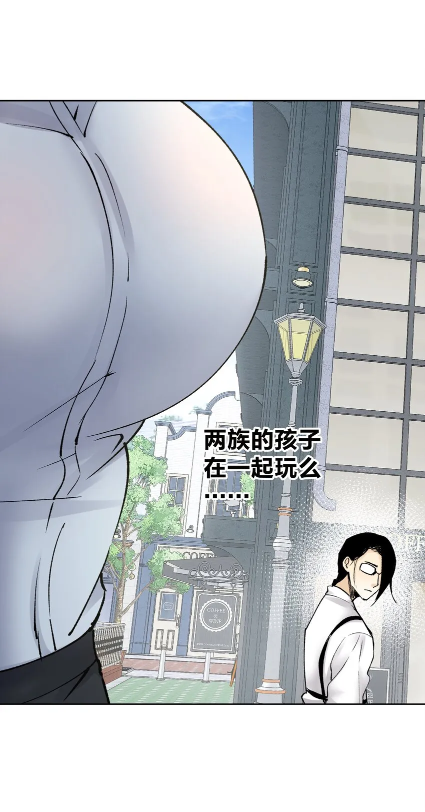 041 生命献祭——魂桥！ 第42页
