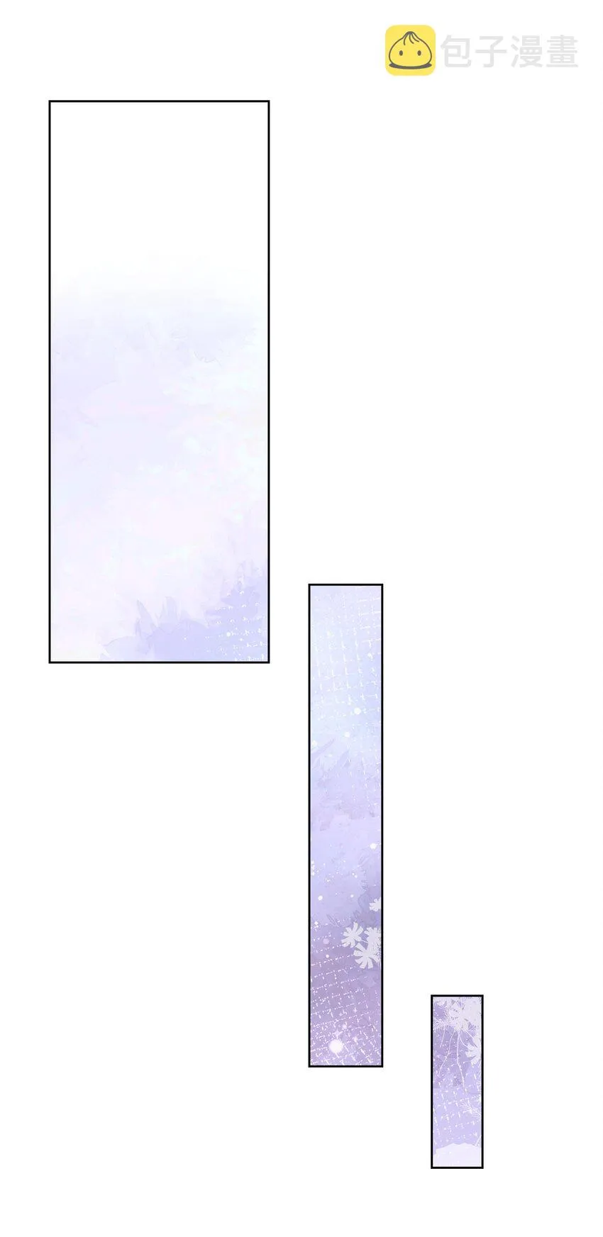040 国度降临！ 第16页