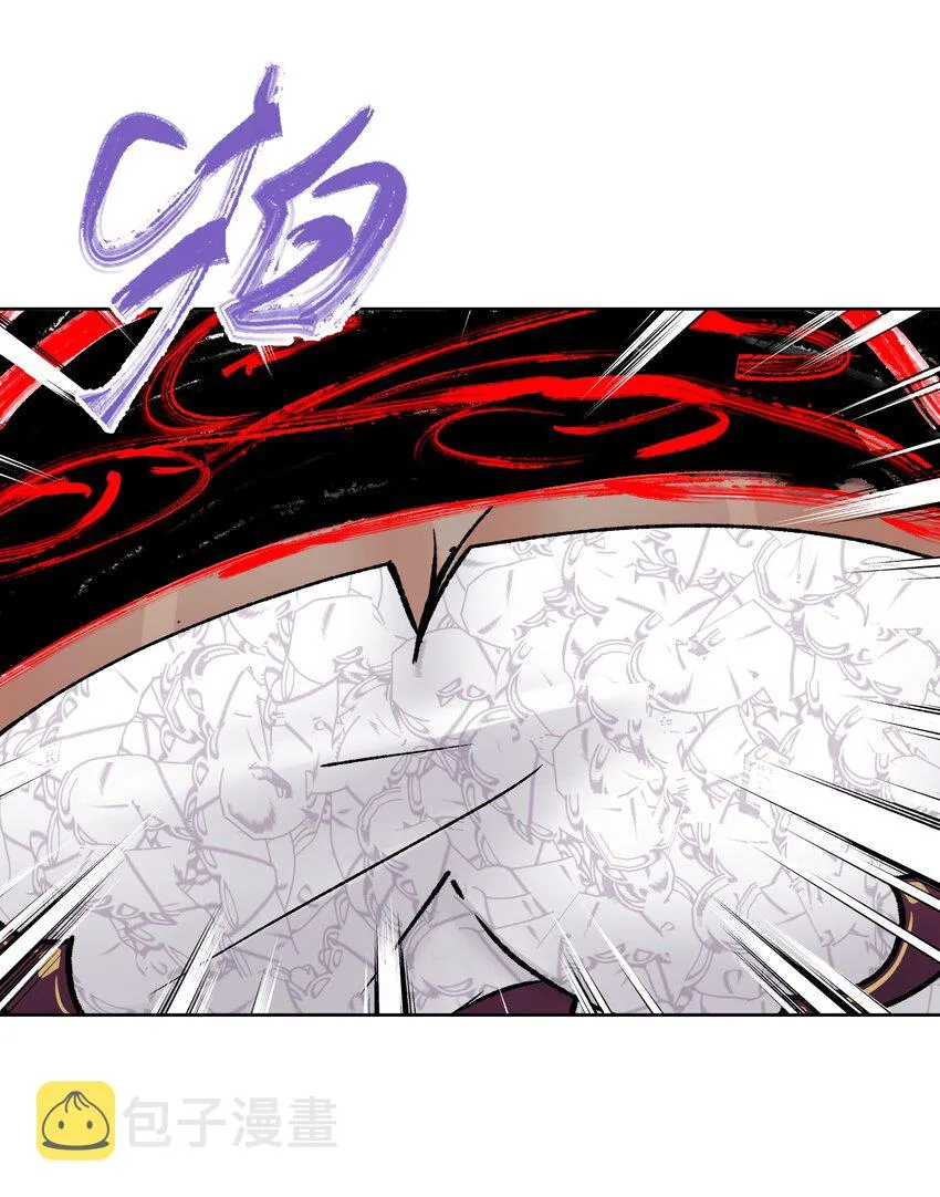 047 寄生 第44页