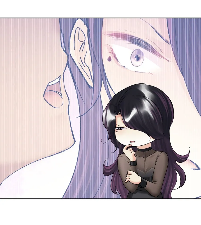 068 吉莉亚的身份 第9页