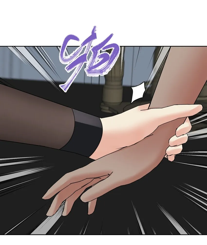 068 吉莉亚的身份 第18页