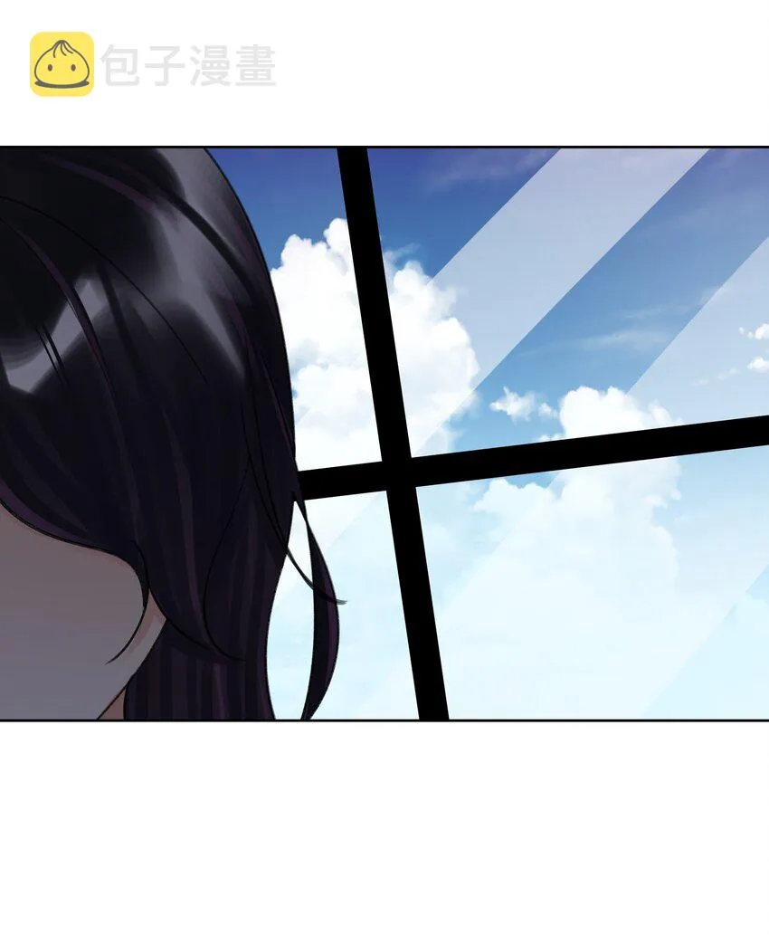 068 吉莉亚的身份 第23页