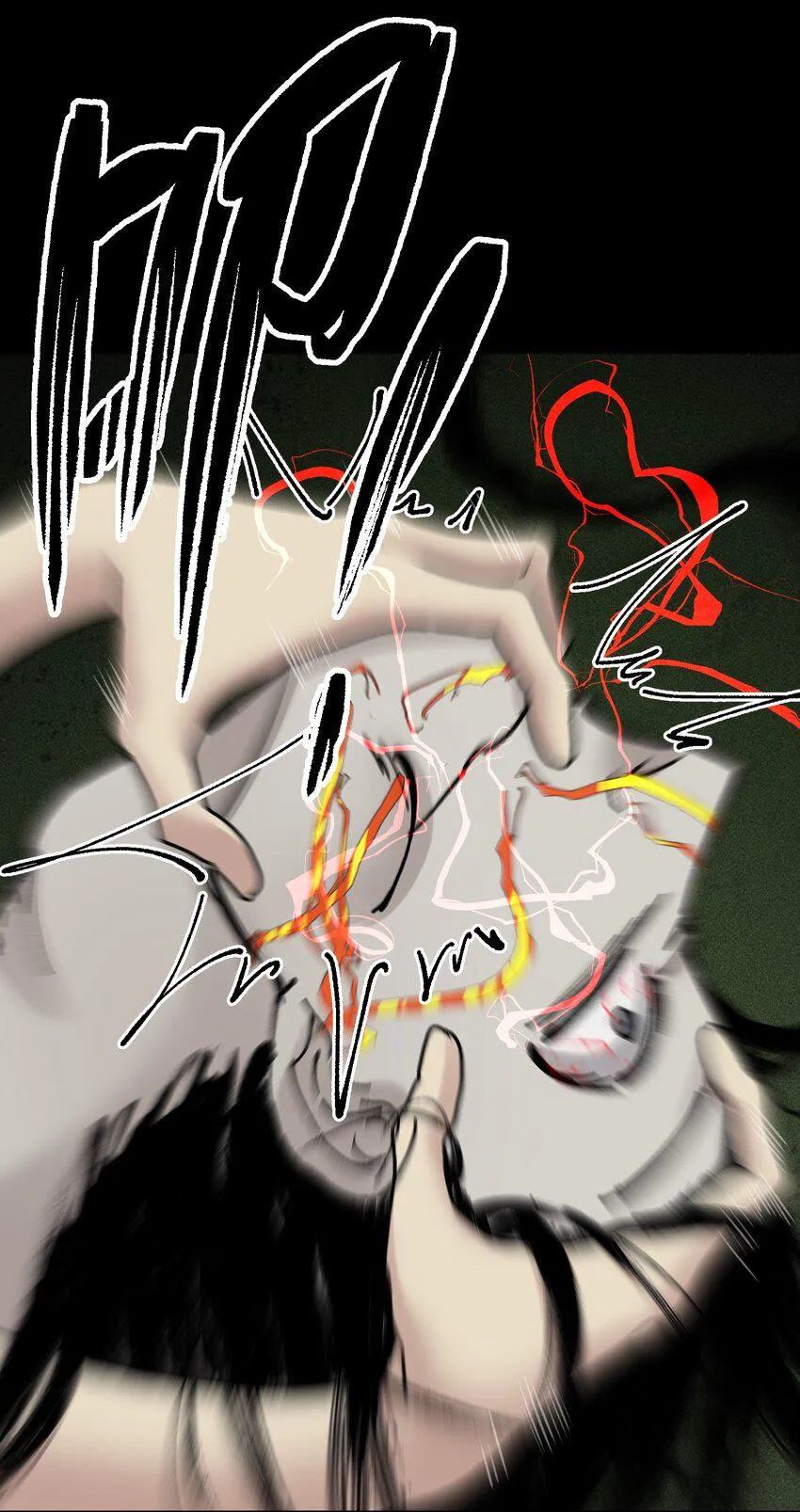 074 亡者归来 第18页