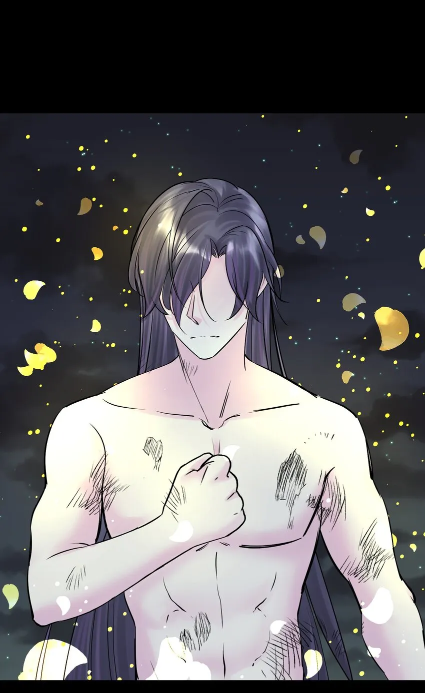075 完美结局达成 第3页