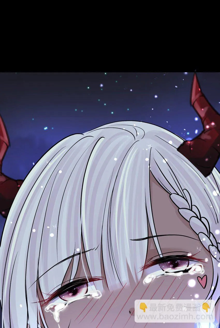 075 完美结局达成 第63页