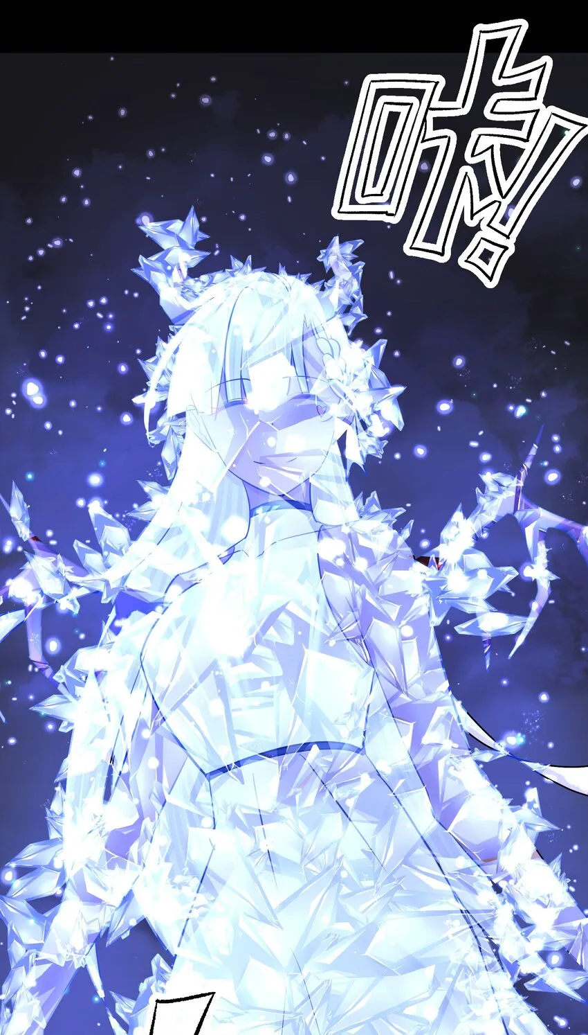 075 完美结局达成 第65页