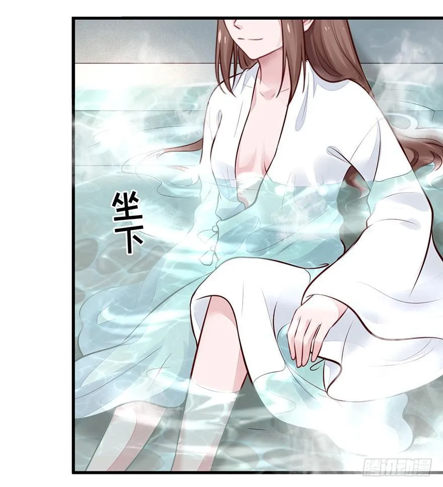19 大型掰弯现场 第8页