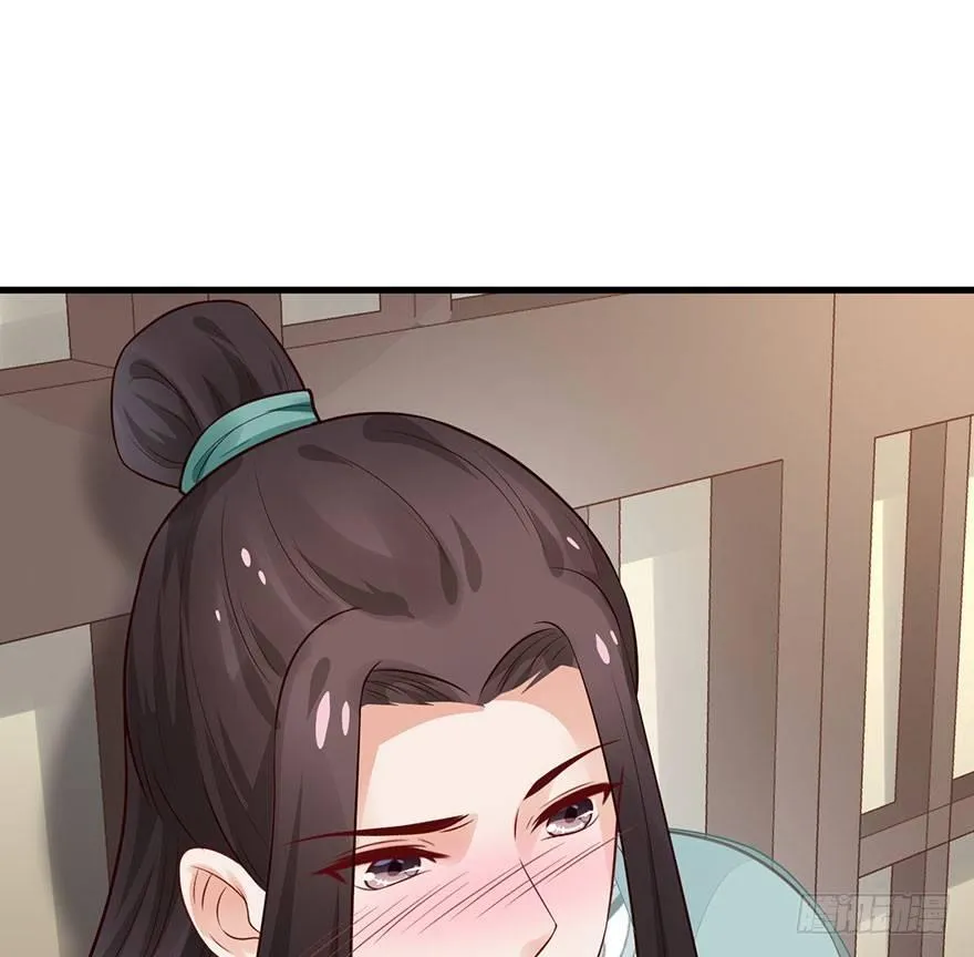 19 大型掰弯现场 第60页