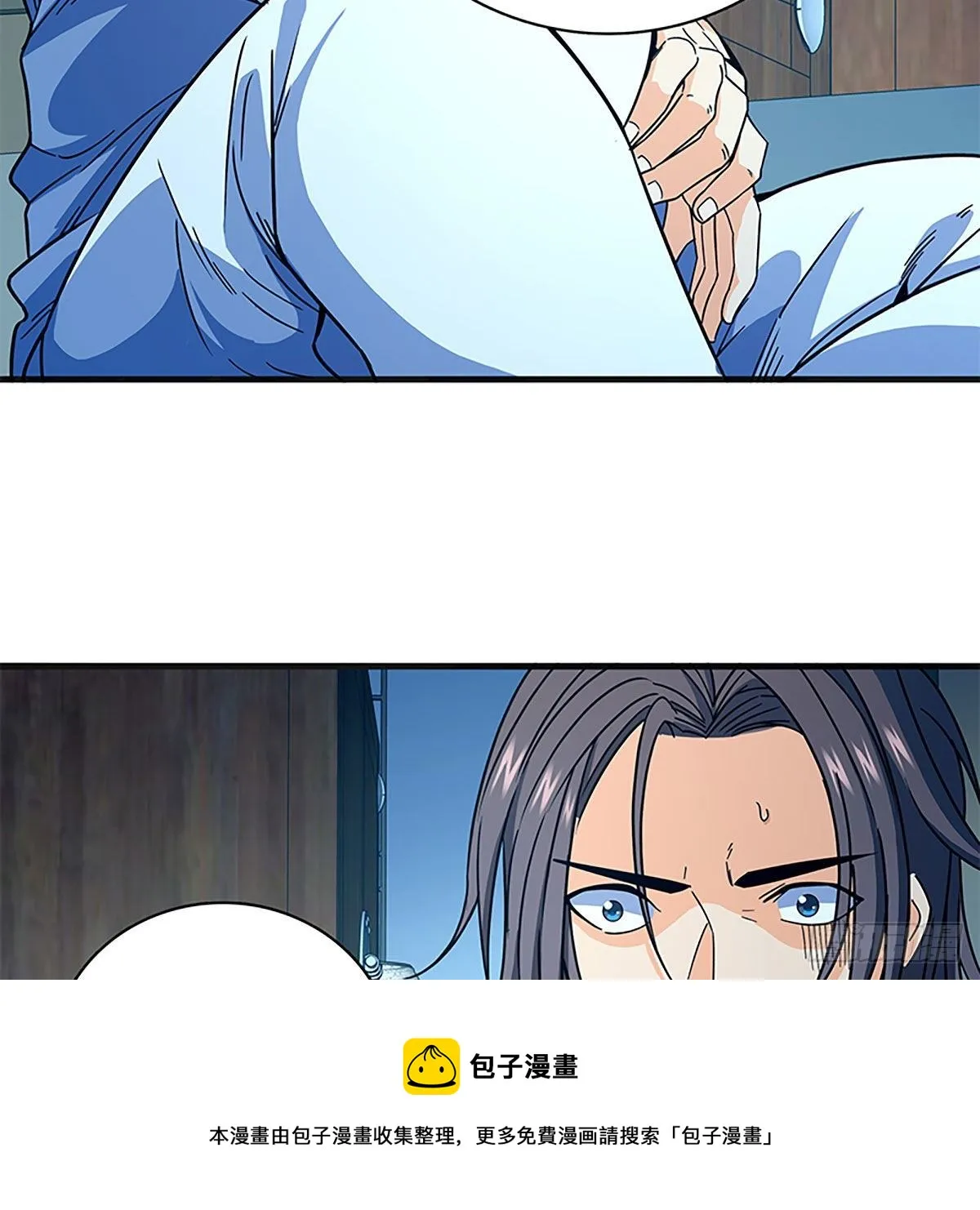 第二百一十三话 为国为民 第25页