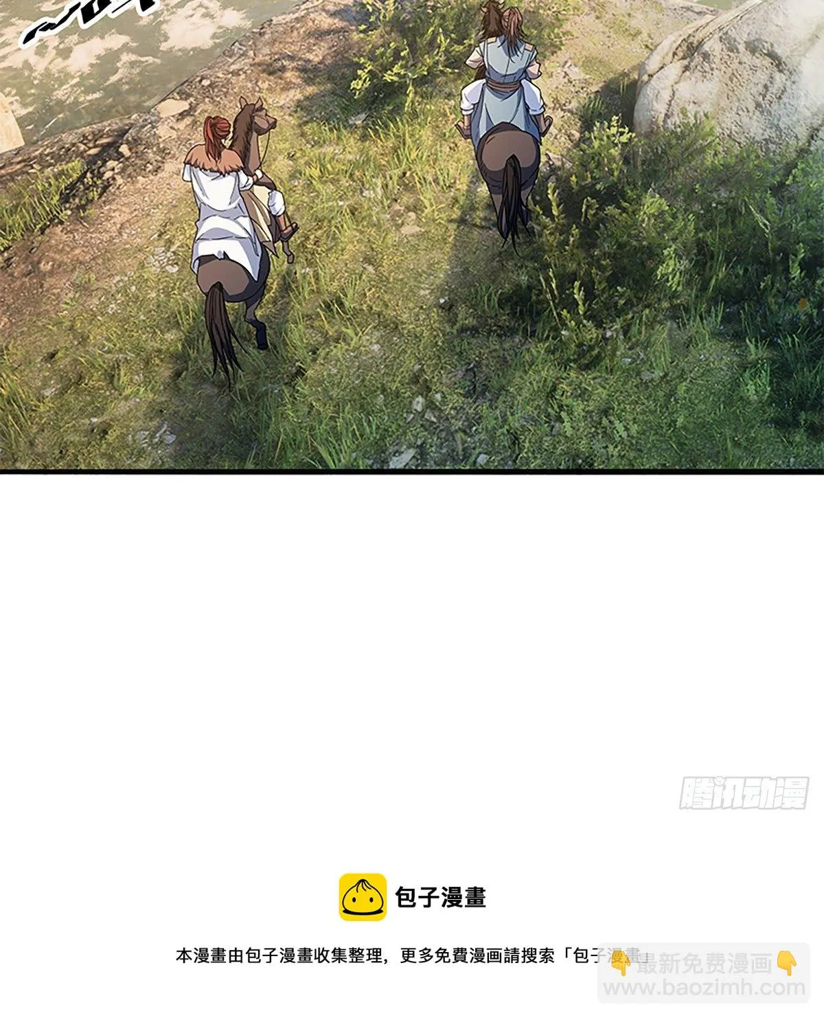 第二百一十三话 为国为民 第37页