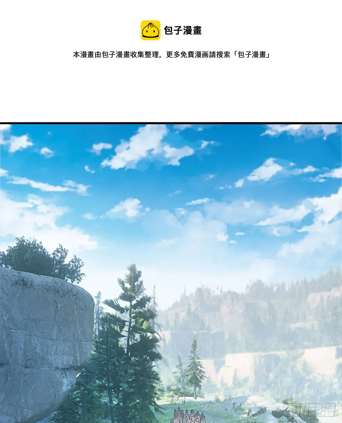 第二百一十三话 为国为民 第65页