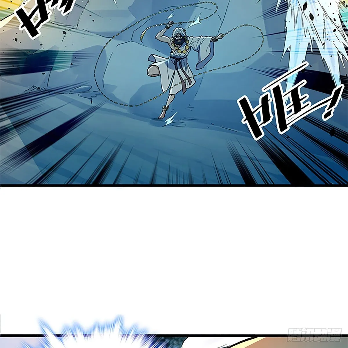 第二百零九话 襄阳鏖兵 第28页