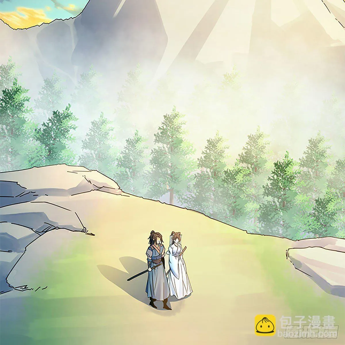 第二百零八话 一吻定情 第15页