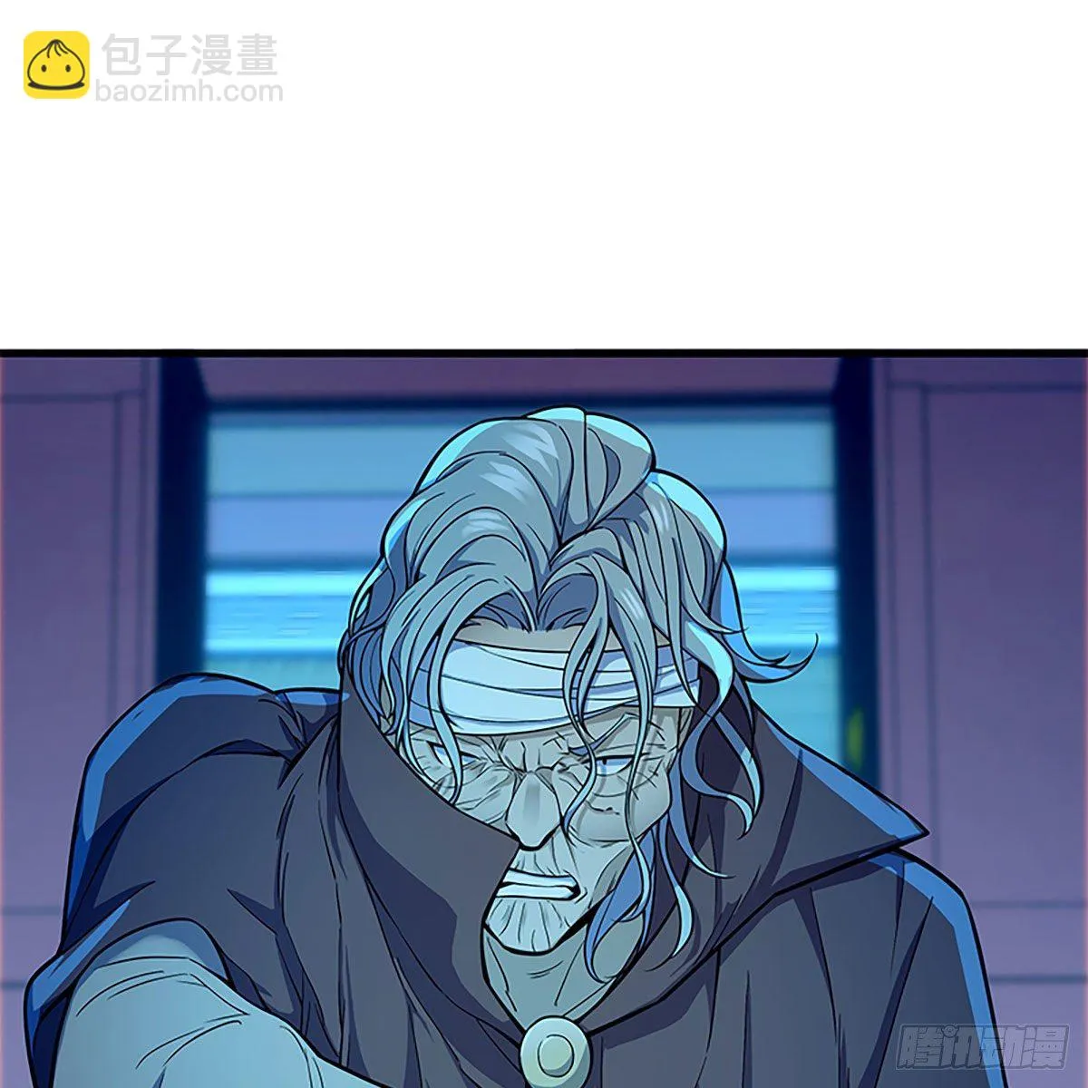 第二百零五话 以诗化剑 第37页