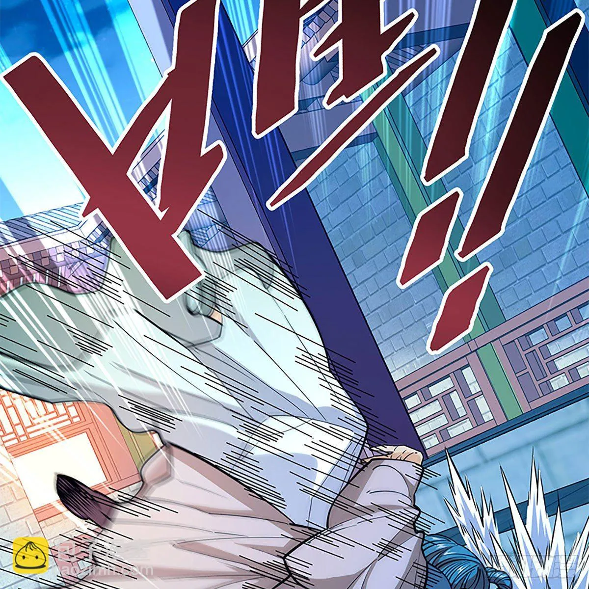 第二百零四话 红袖霜锋 第18页