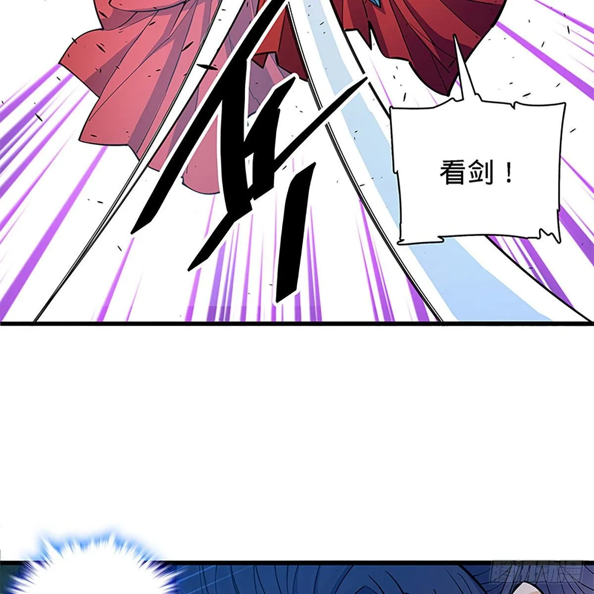 第二百零四话 红袖霜锋 第52页