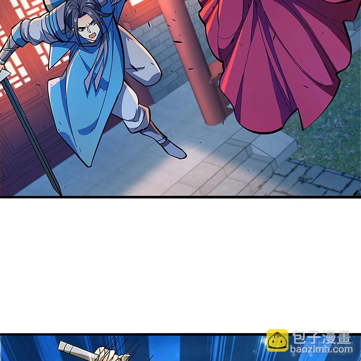 第二百零四话 红袖霜锋 第63页