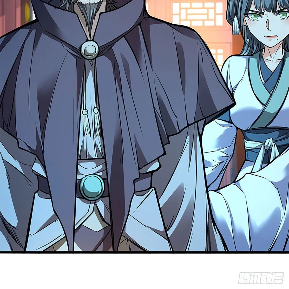 第二百零三话 此非良人 第19页