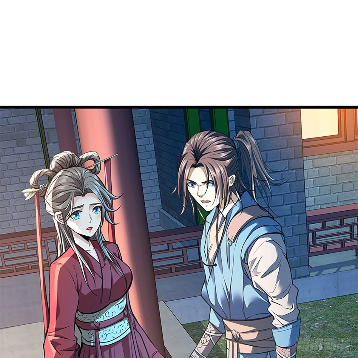 第二百零三话 此非良人 第37页