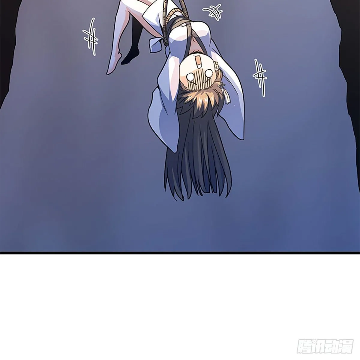 第二百零二话 待消宿怨 第15页