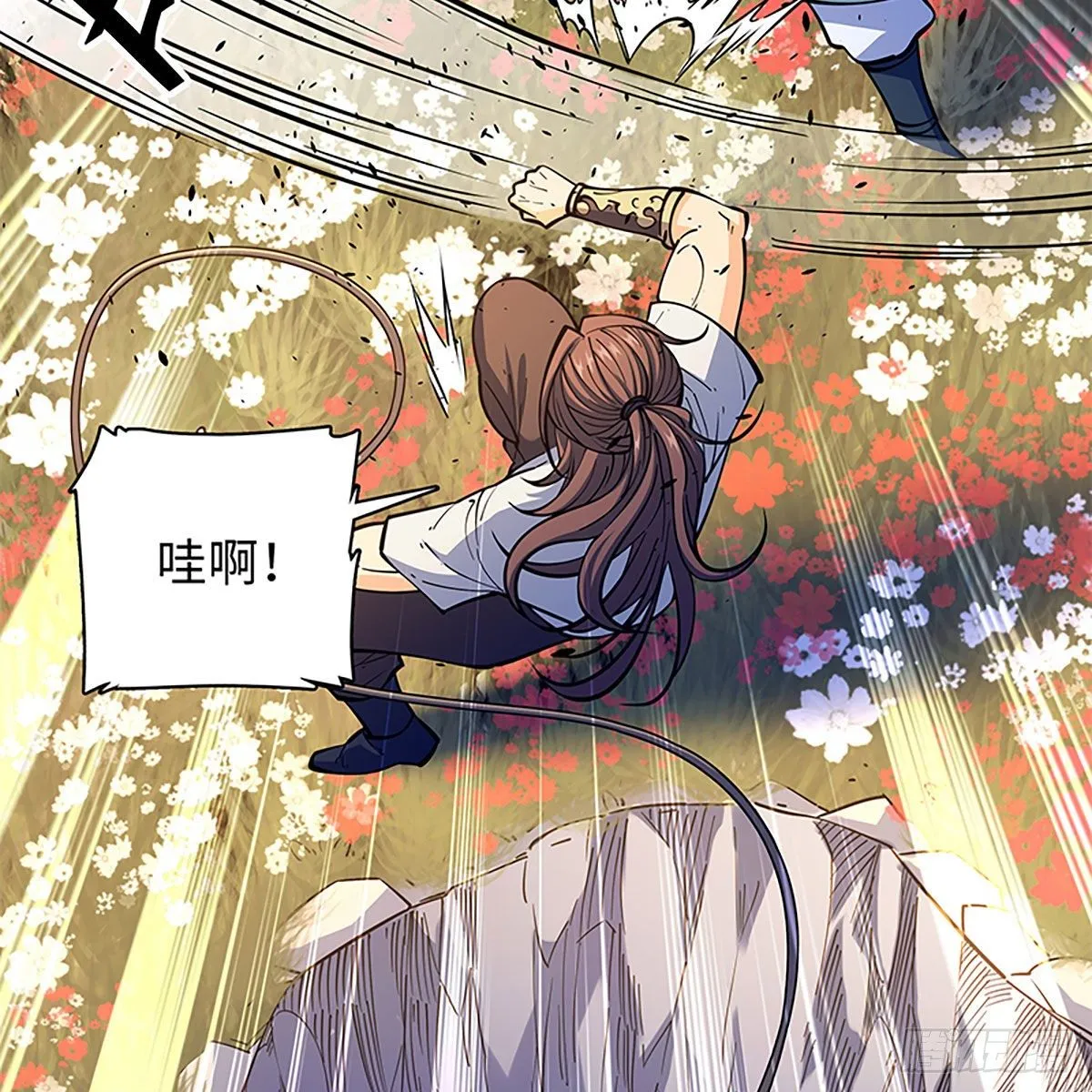第二百零一话 重返人世 第67页