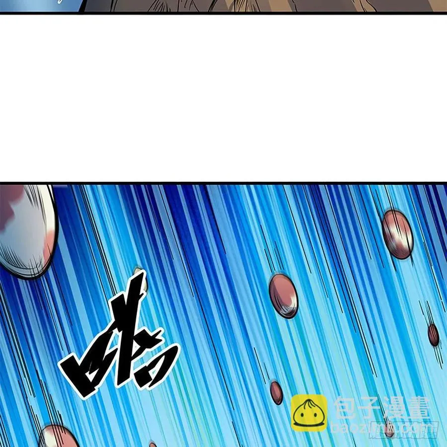 第一百九十九话 绝情肇始 第50页
