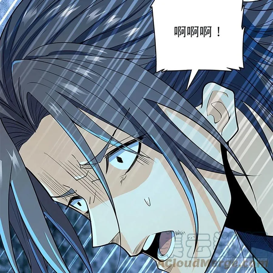 第一百九十七话 深渊之底 第28页