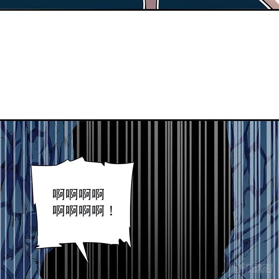 第一百九十六话 幽潜鳄潭 第27页
