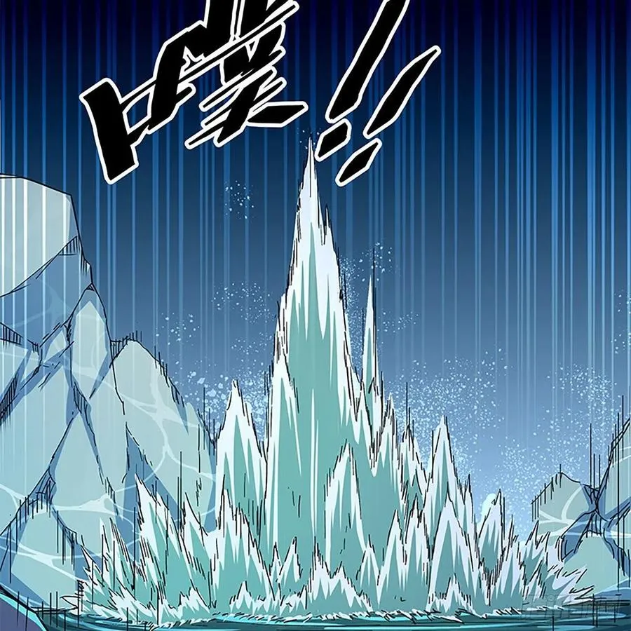 第一百九十六话 幽潜鳄潭 第32页