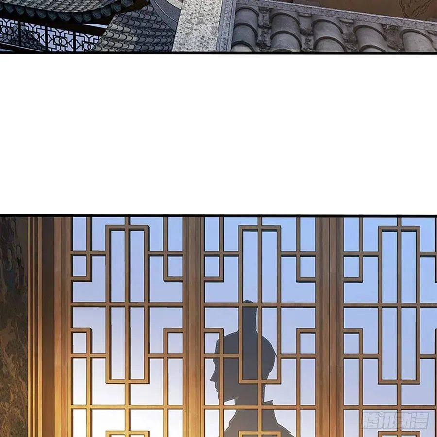 第一百九十四话 多情的毒 第51页
