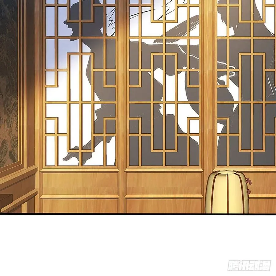第一百九十四话 多情的毒 第53页