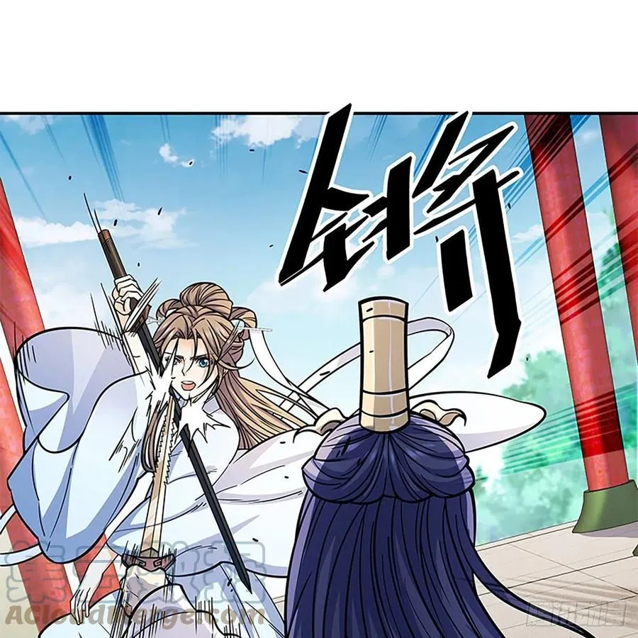 第一百九十二话 双剑峥嵘 第31页
