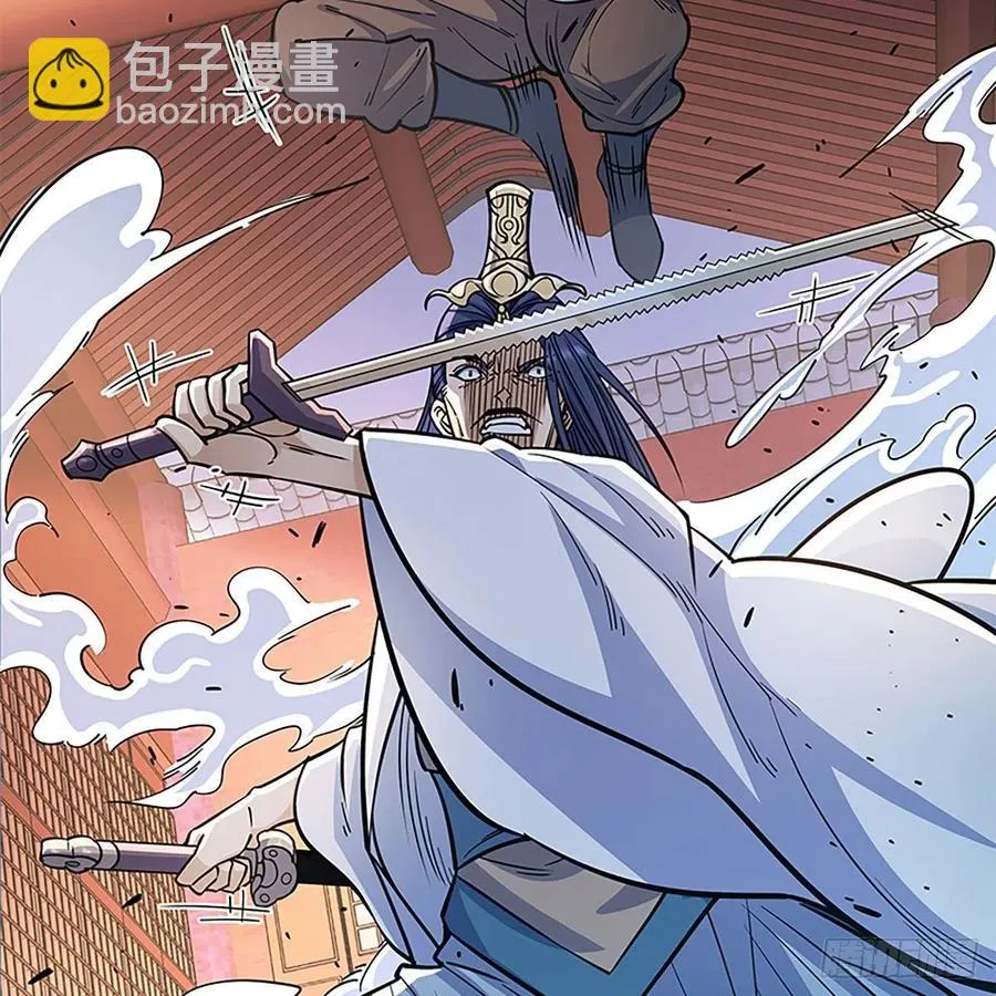 第一百九十二话 双剑峥嵘 第47页
