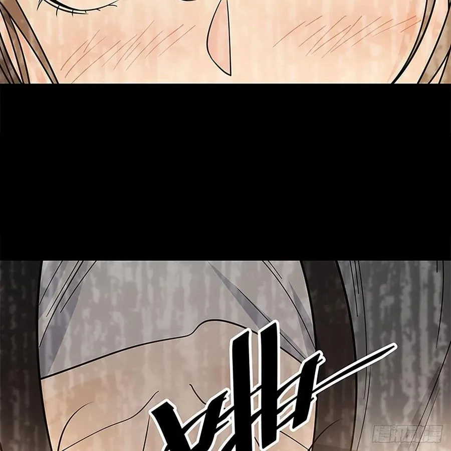第一百九十二话 双剑峥嵘 第77页