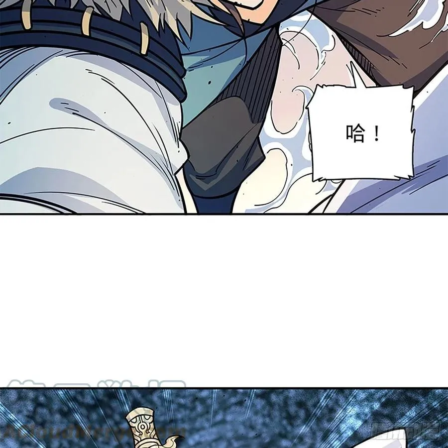 第一百九十二话 双剑峥嵘 第88页
