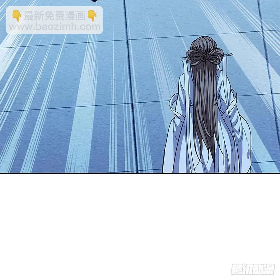 第一百九十一话 君子淑女 第12页