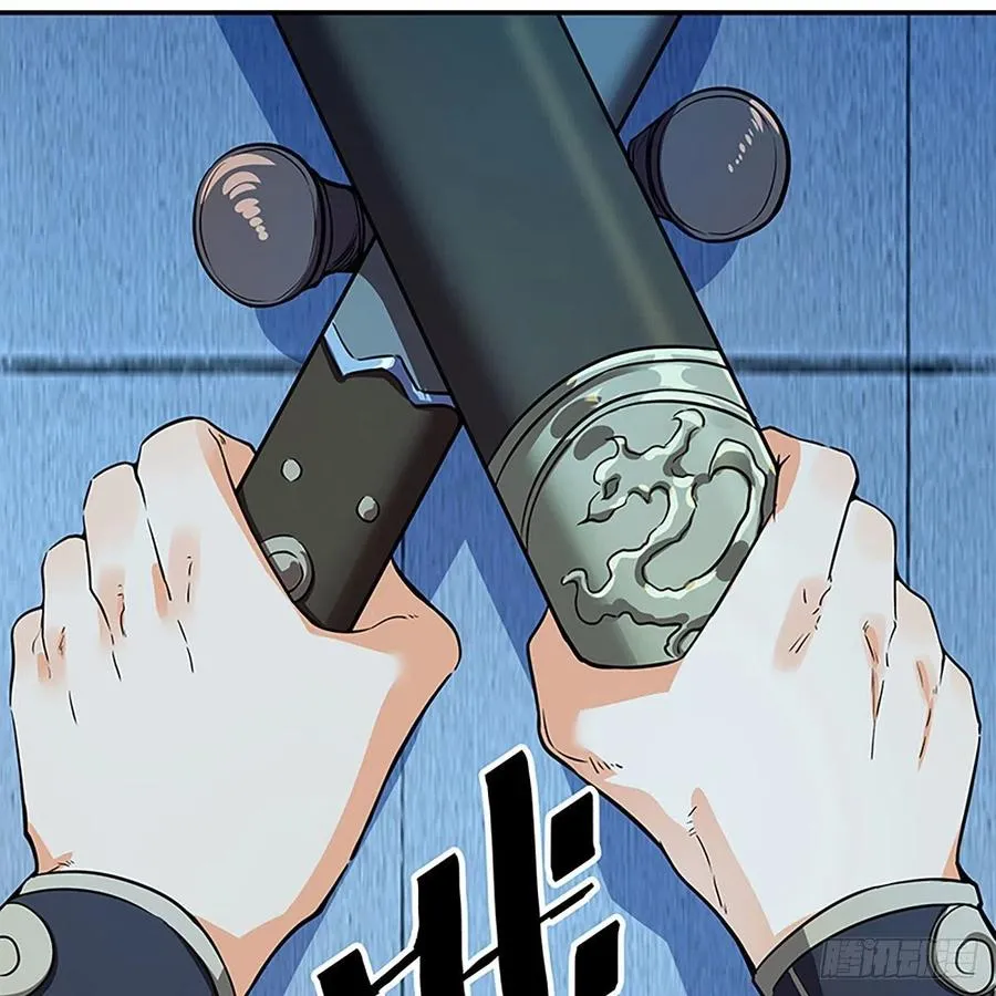 第一百九十一话 君子淑女 第15页