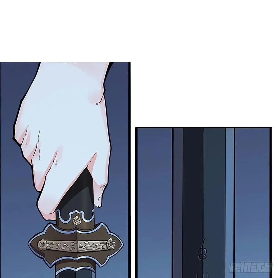 第一百九十一话 君子淑女 第23页
