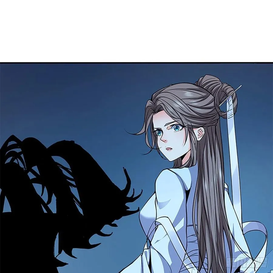 第一百九十一话 君子淑女 第32页