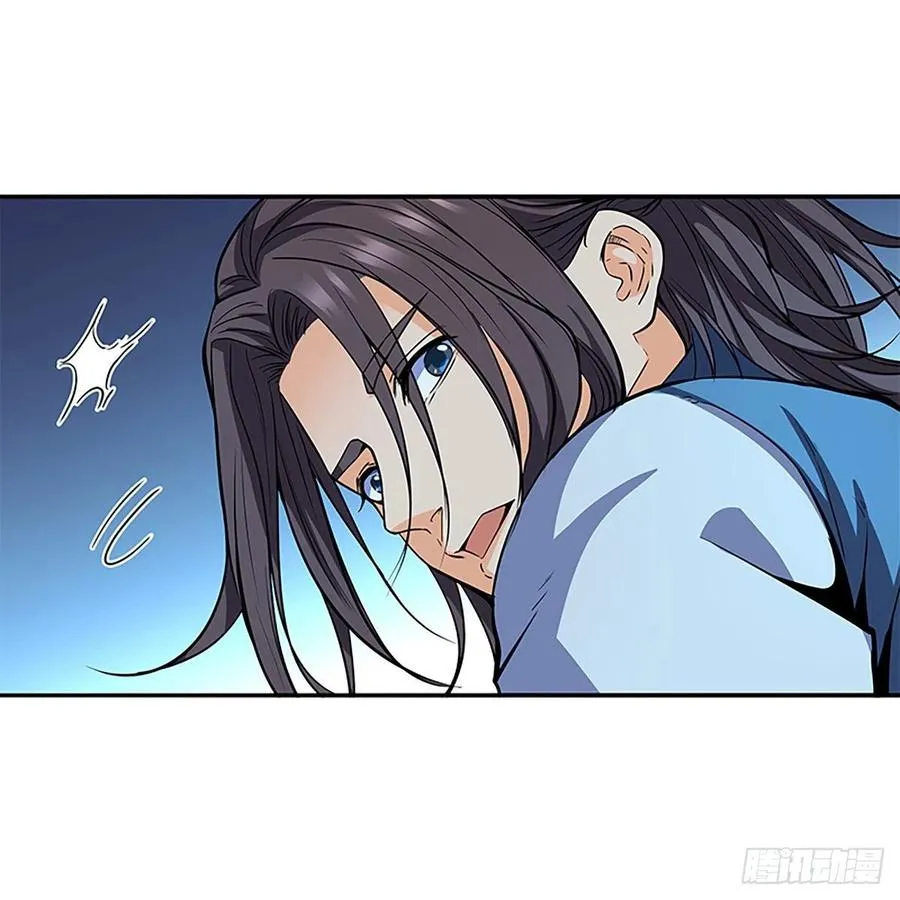 第一百九十一话 君子淑女 第36页