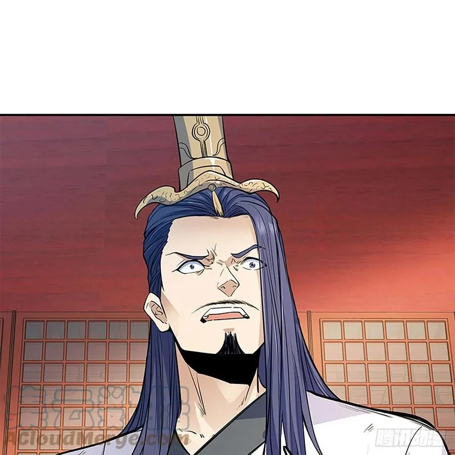 第一百九十一话 君子淑女 第49页