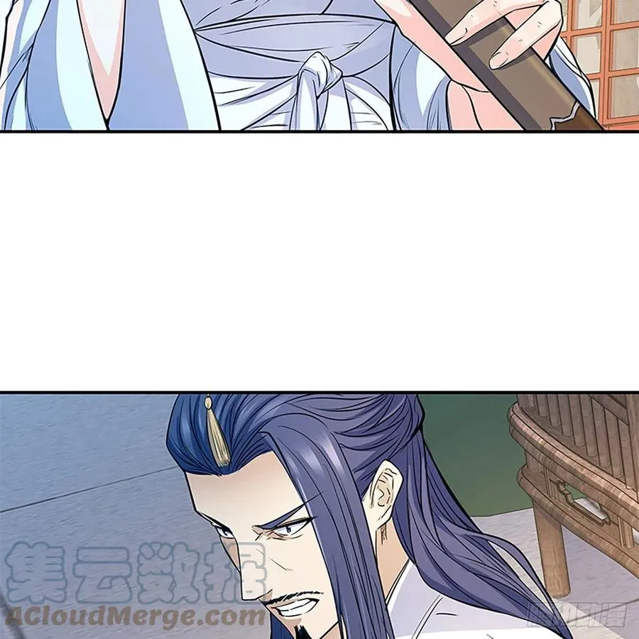 第一百九十一话 君子淑女 第52页