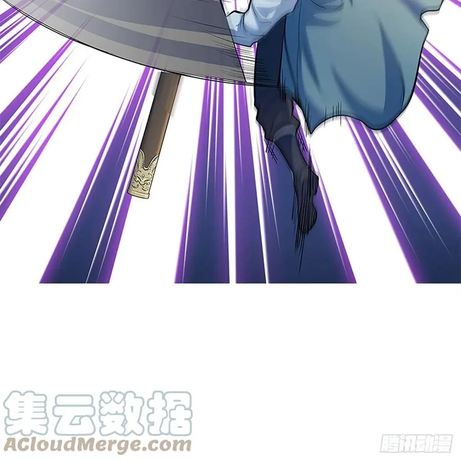 第一百九十一话 君子淑女 第64页