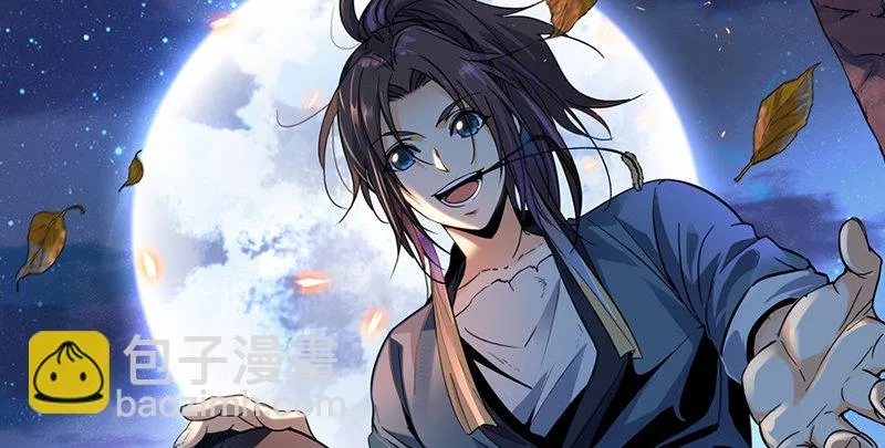 预告 第30页