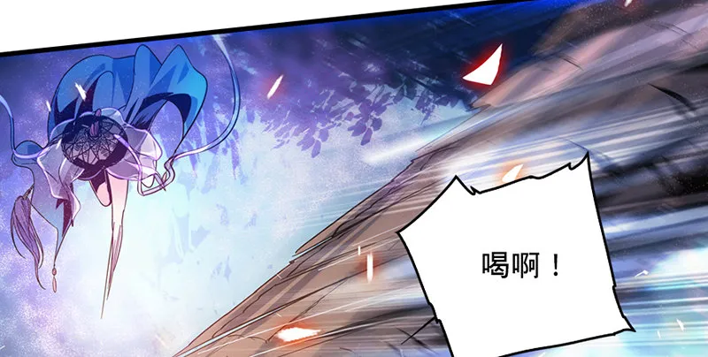 第一话 祸起陆家庄 第157页