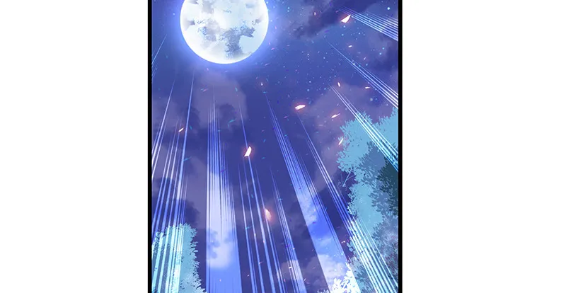 第二话 旧日情仇 第32页