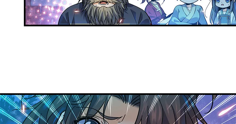 第二话 旧日情仇 第129页