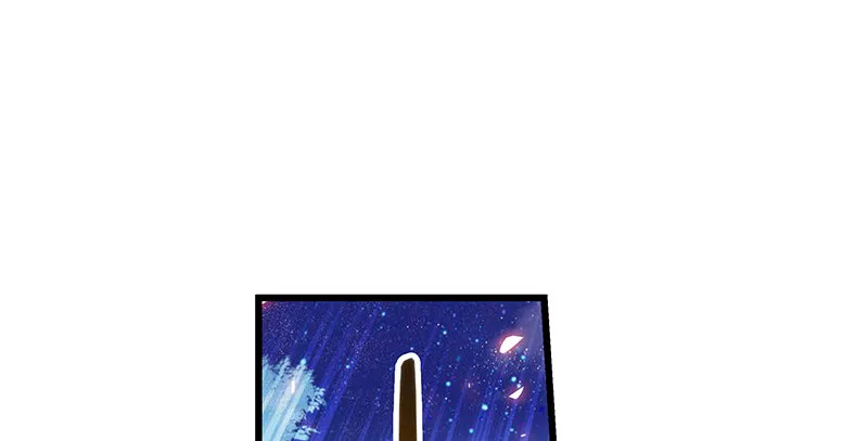 第三话 郭大小姐 第31页