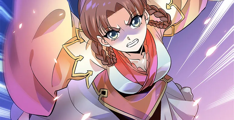 第三话 郭大小姐 第73页